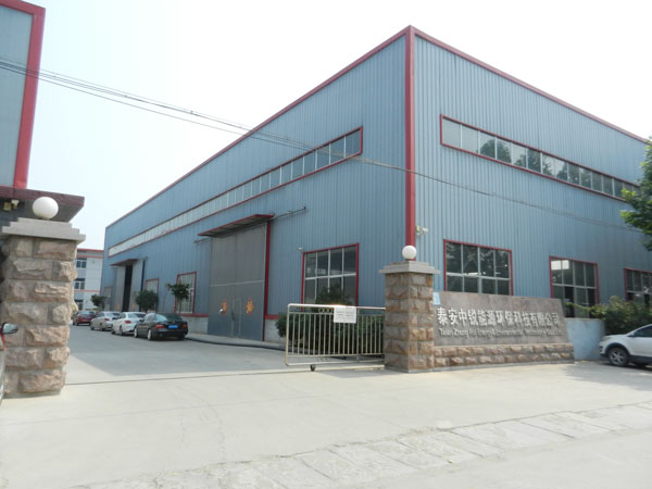 泰安中銳能源環(huán)?？萍加邢薰咀耘钠髽I(yè)宣傳片