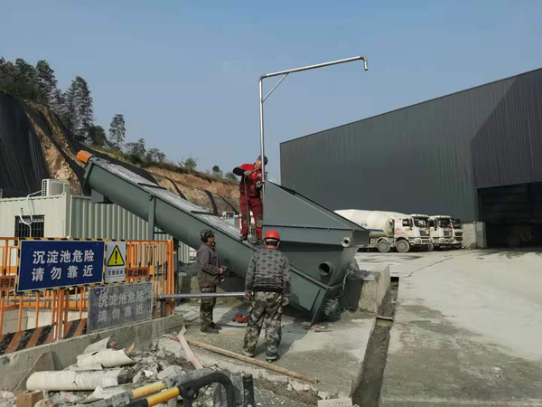 浙江杭州砂石分離機安裝完工