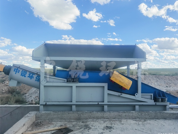 振動式砂石分離機(jī)